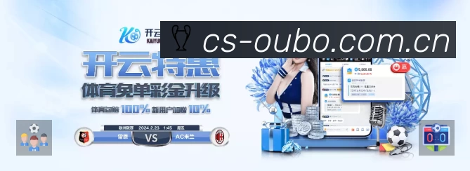 荣誉图K3